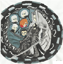 Avatar